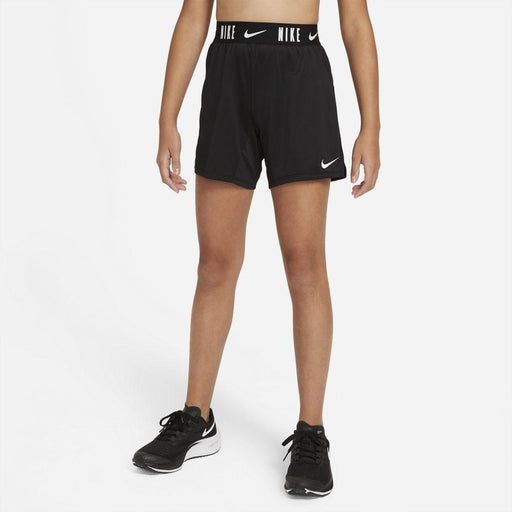 Nike DrI-Fit Trophy