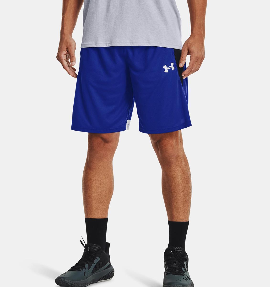 Under Armour Baseline 10'' Short