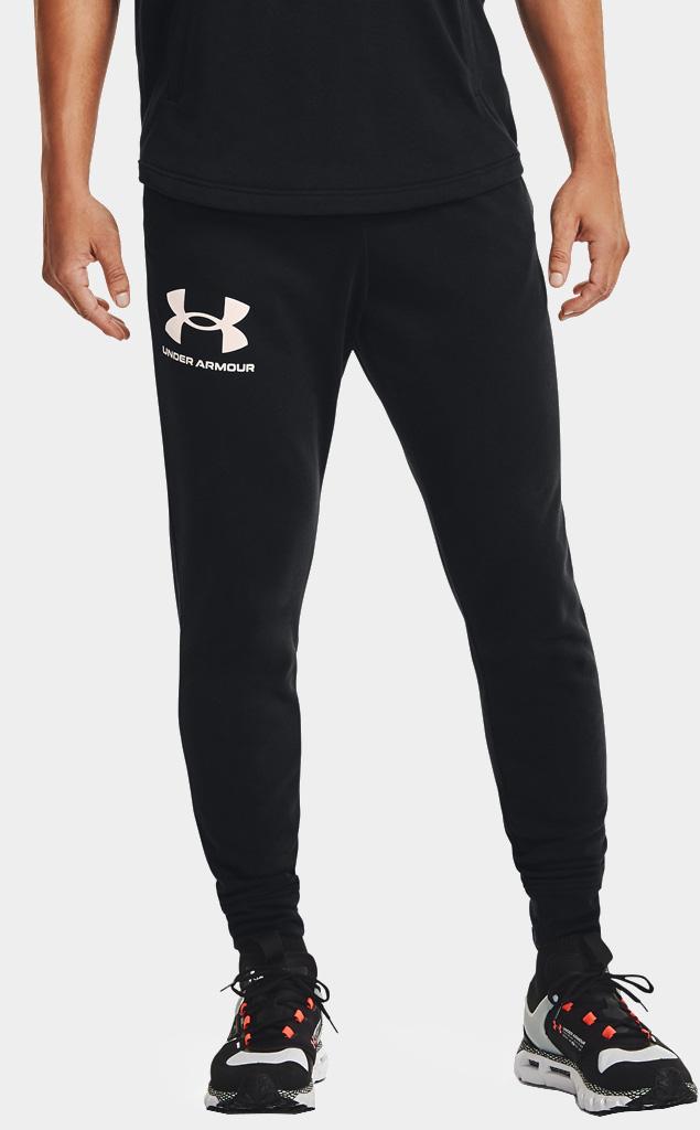 Underarmor Rival Terry