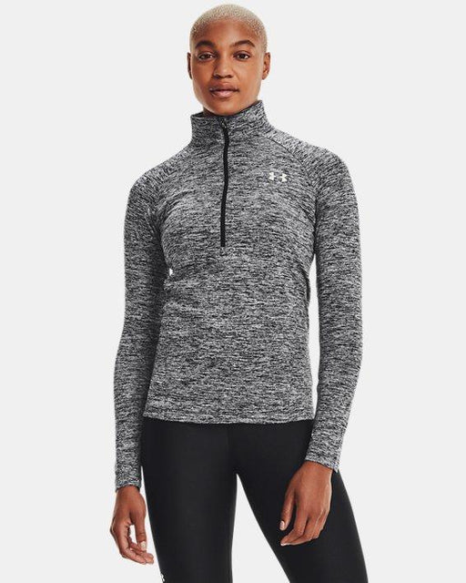 Under Armour Tech 1/2 Zip - Twist