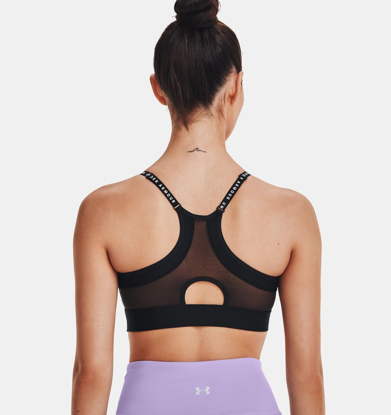 Under Armour Infinity Covered Low