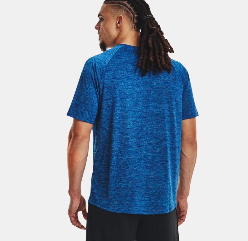 Under Armour Tech 2.0 Ss Tee