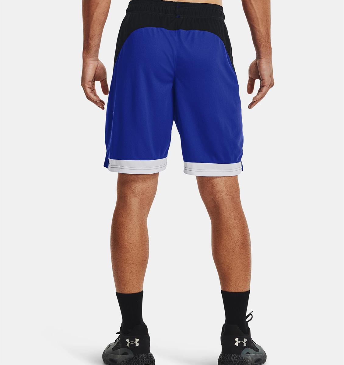Under Armour Baseline 10'' Short