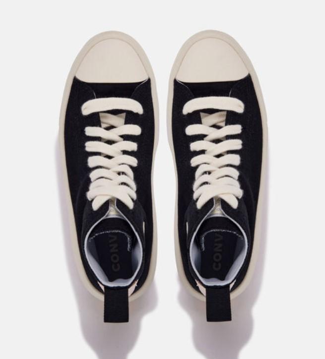 Converse Chuck Taylor All Star Move