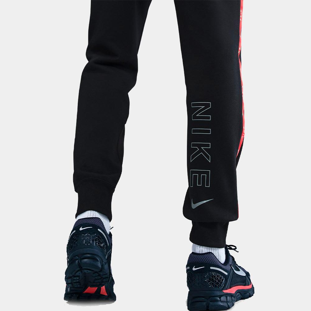 Pantalones Nike Sportswear Club