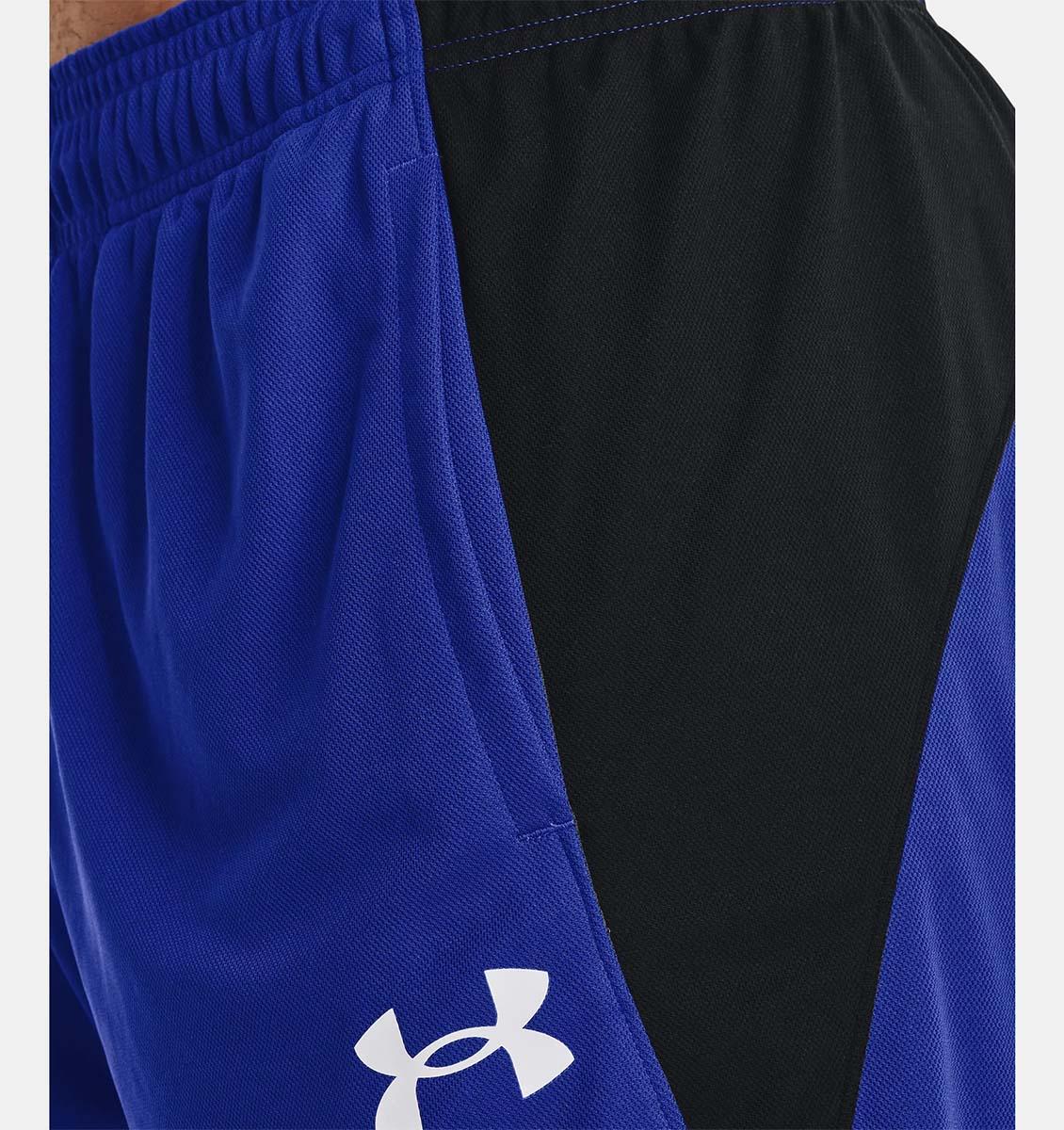 Under Armour Baseline 10'' Short