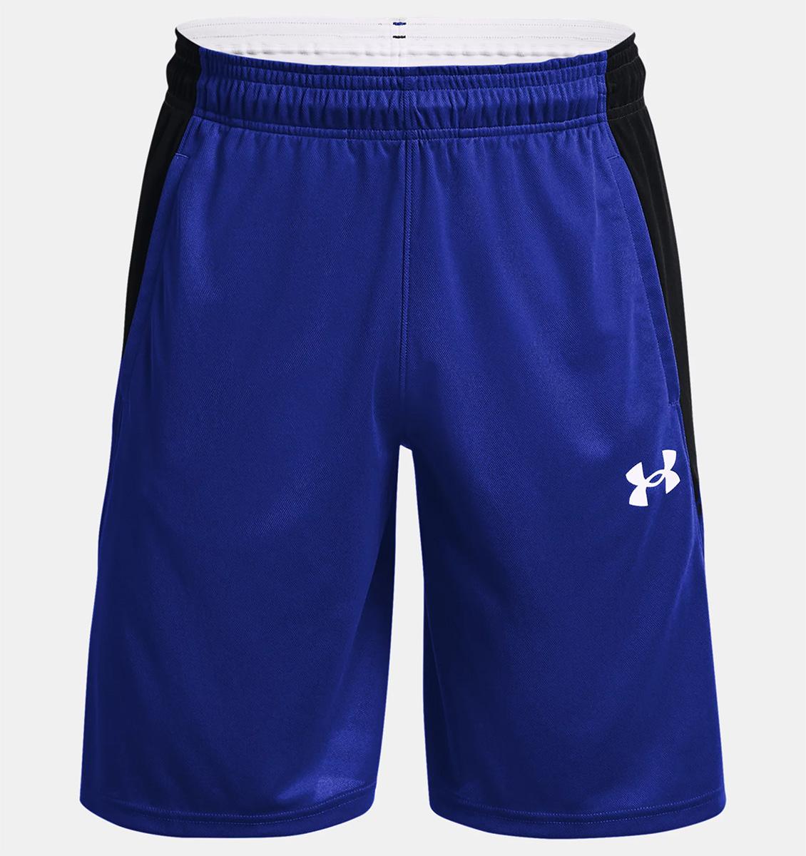 Under Armour Baseline 10'' Short