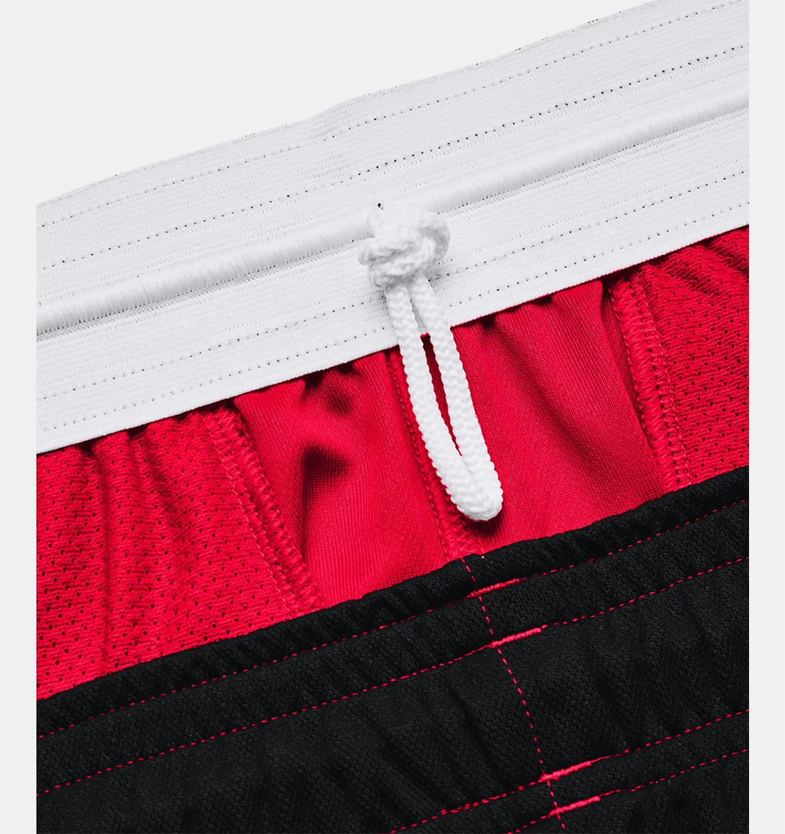 Under Armour Baseline 10'' Short