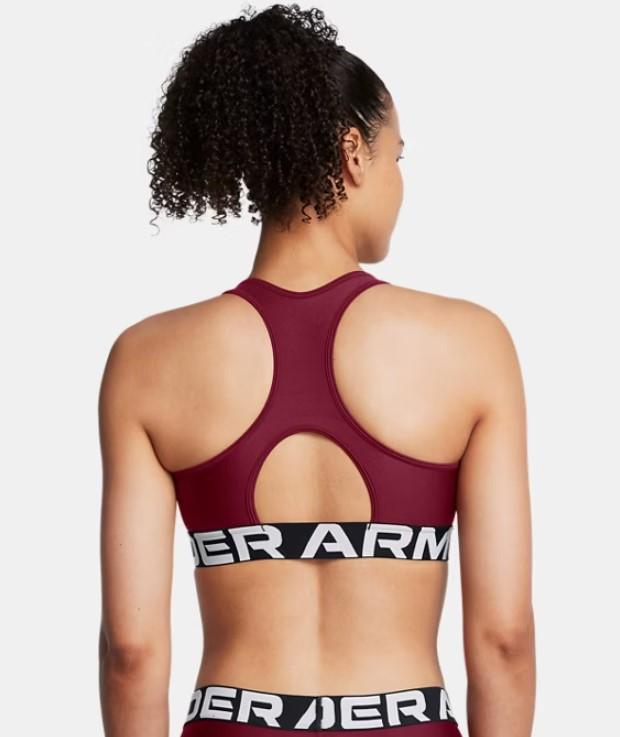 Sujetador Under Armour Heat Gear Sport
