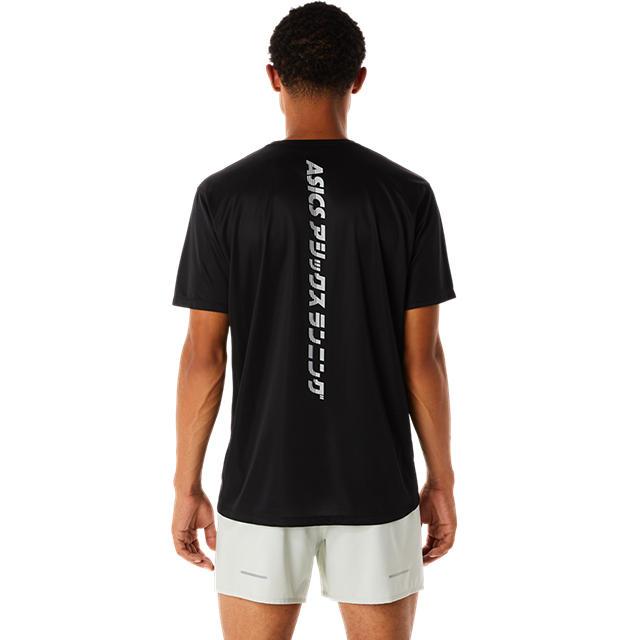 Asics Katakana Ss Top