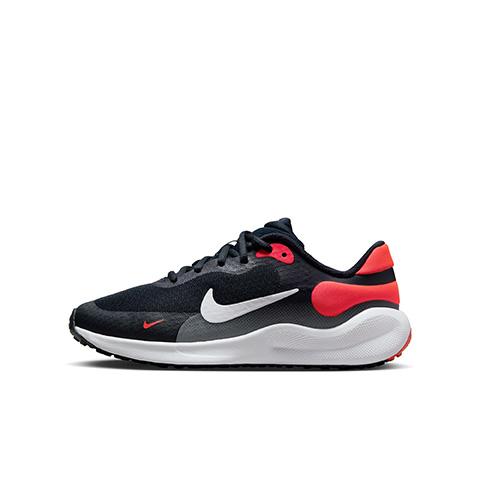 Nike Revolution 7 Big Kids