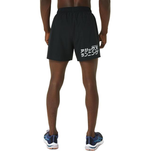 Asics Katakana 5in Short