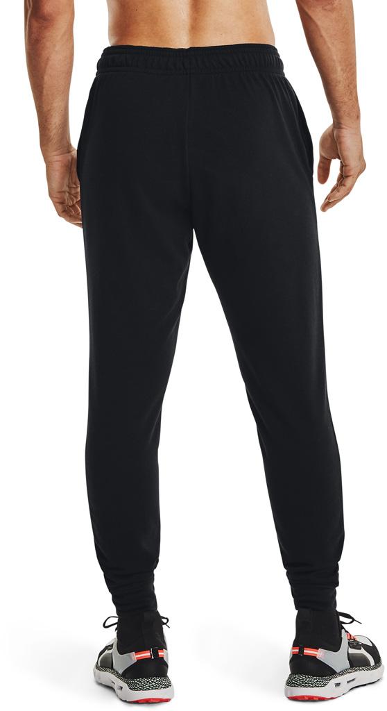 Underarmor Rival Terry