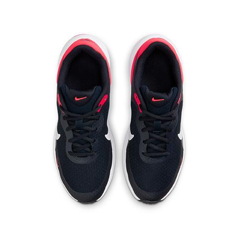 Nike Revolution 7 Big Kids