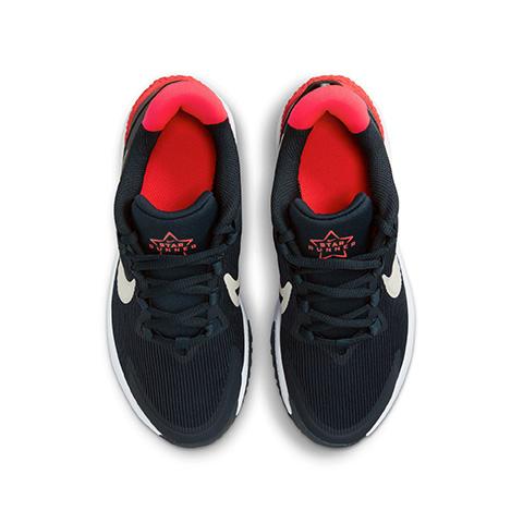 Nike Star Runner 4 Big Kids