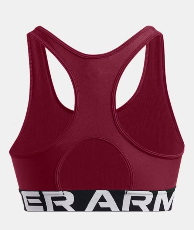 Sujetador Under Armour Heat Gear Sport