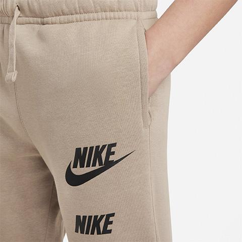 Nike Si Flc Cargo Pant bb