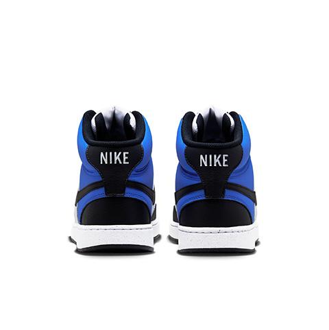 Nike Court Vision Mid Nn af